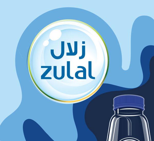 zulal