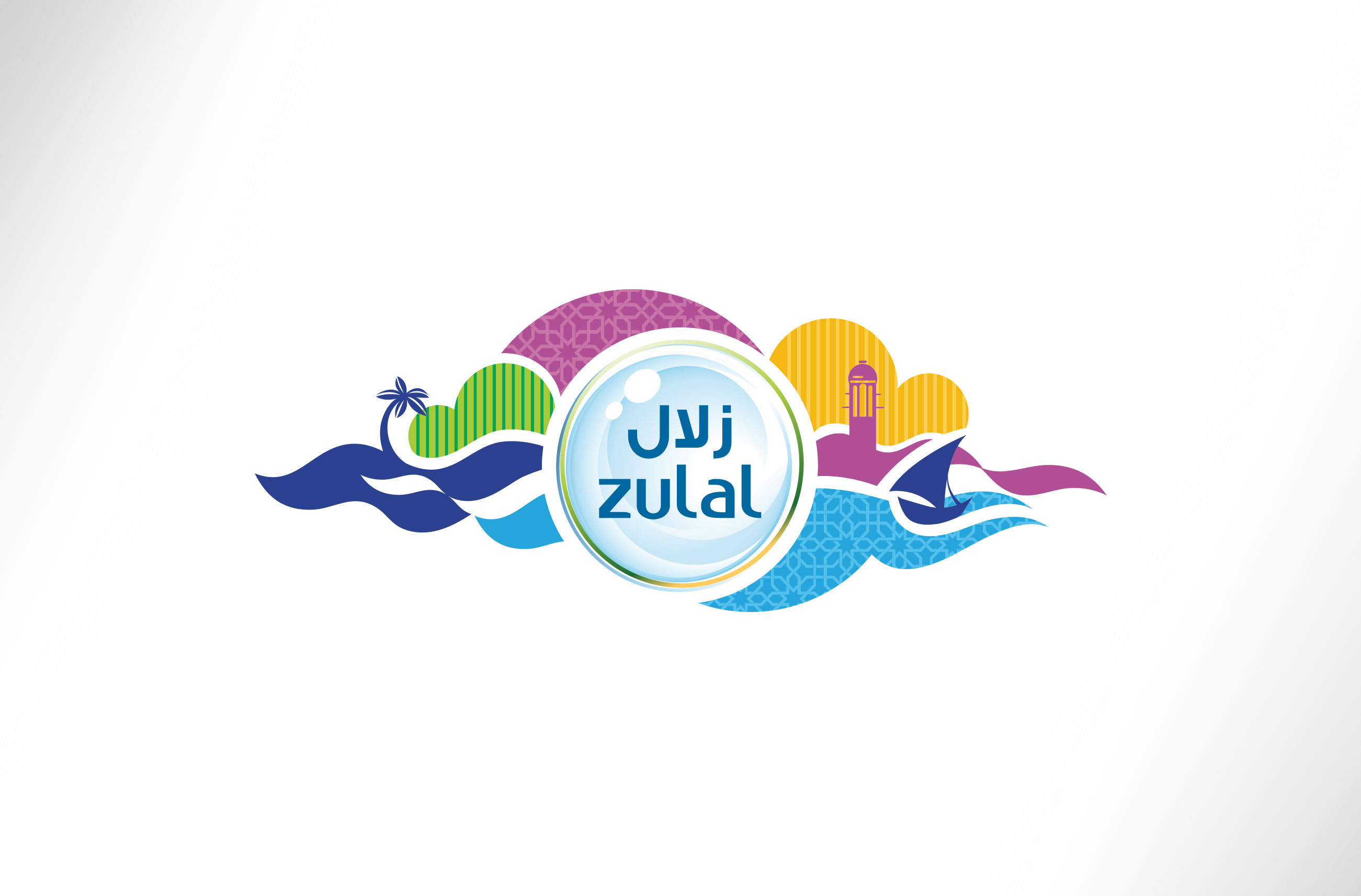 zulal